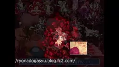 再生 妊婦の変態女神がリョナゲームで犯される